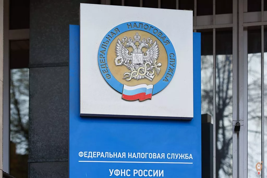 УФНС России по Калининградской области проведет вебинары
