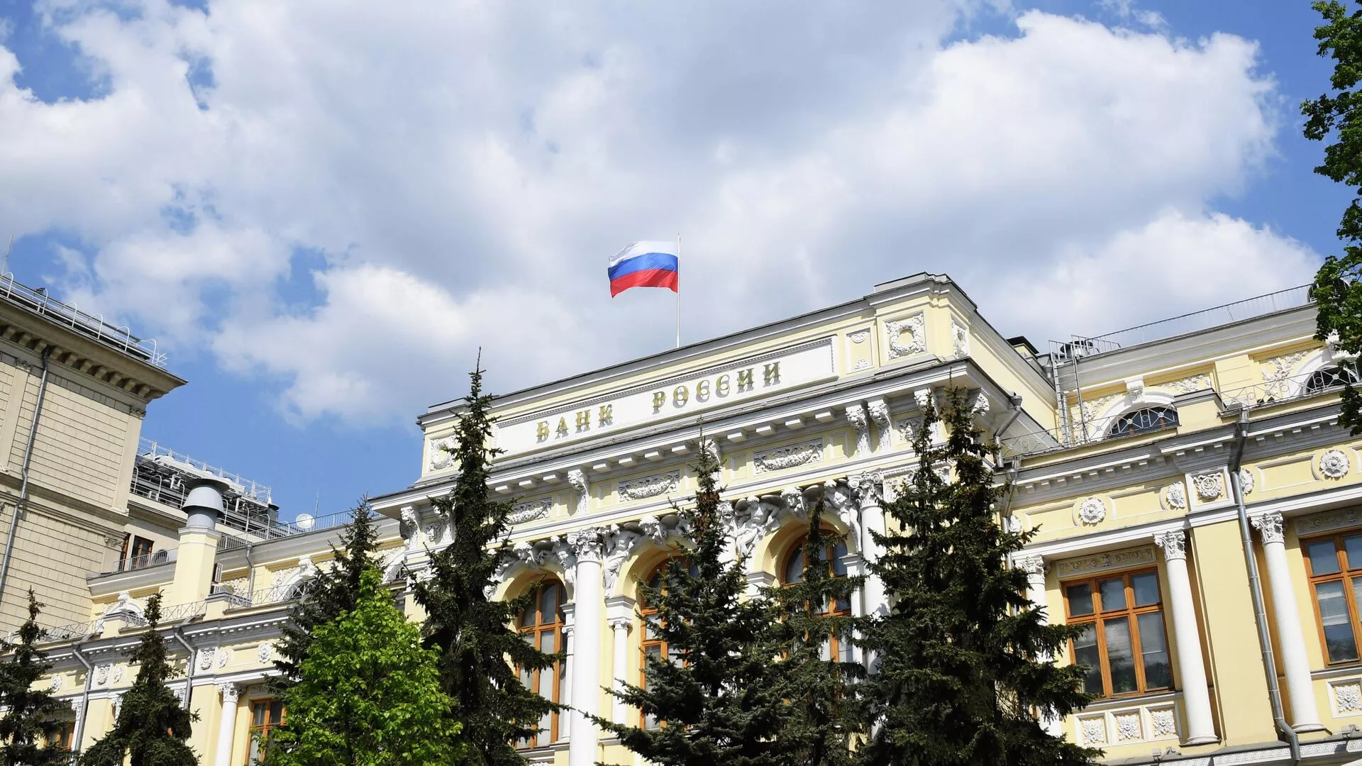 Калининградцев приглашают принять участие в опросе о безопасности финансовых услуг