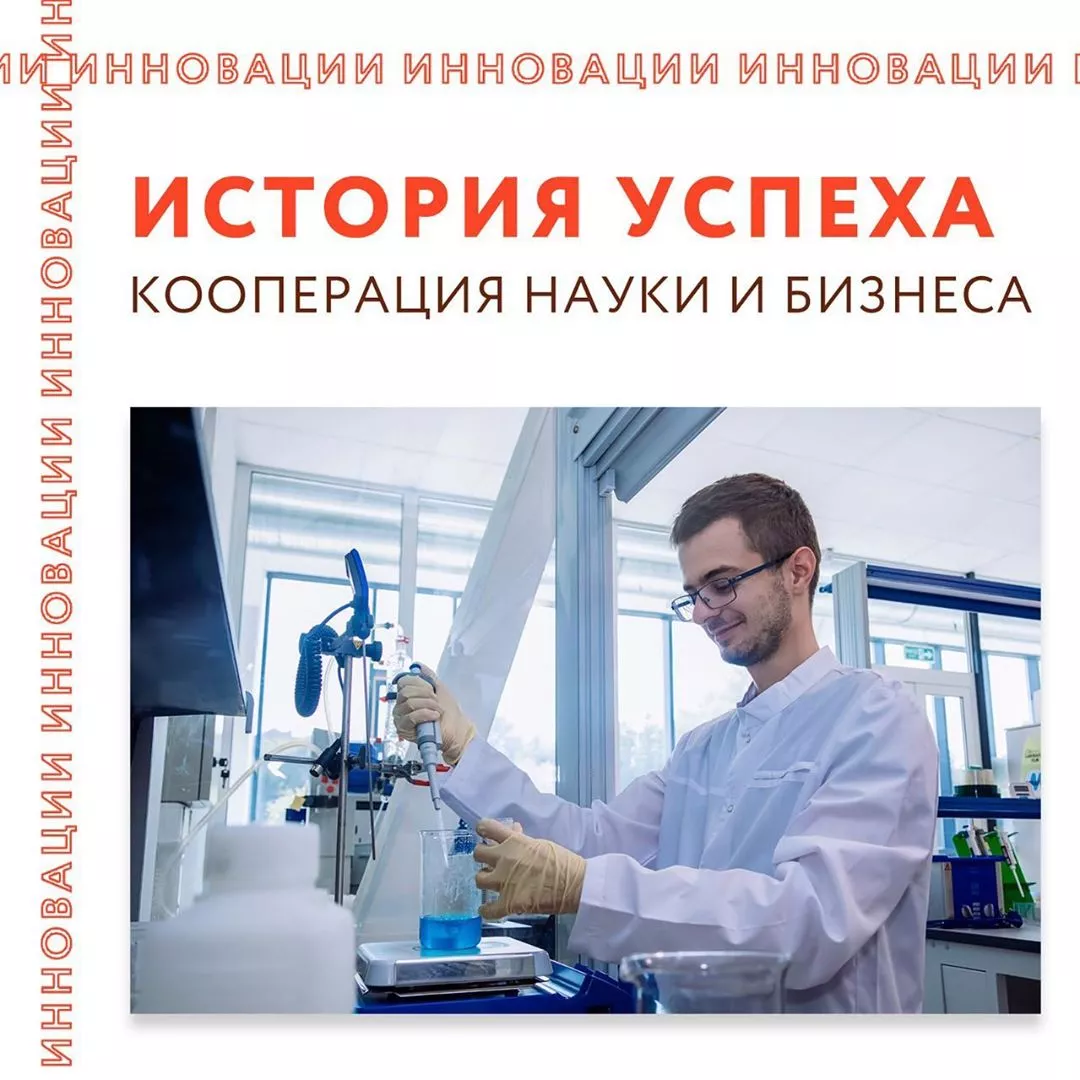 Калининградец Дмитрий Маслеников победитель конкурсов "Старт 1" и "Старт 2"