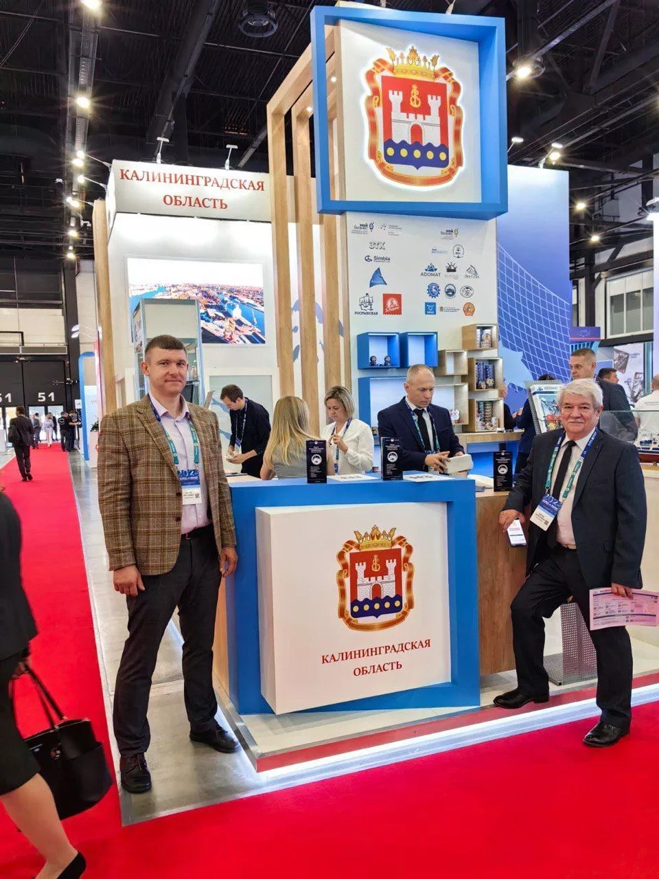 Проекты судостроительного кластера представлены на SEAFOOD EXPO RUSSIA