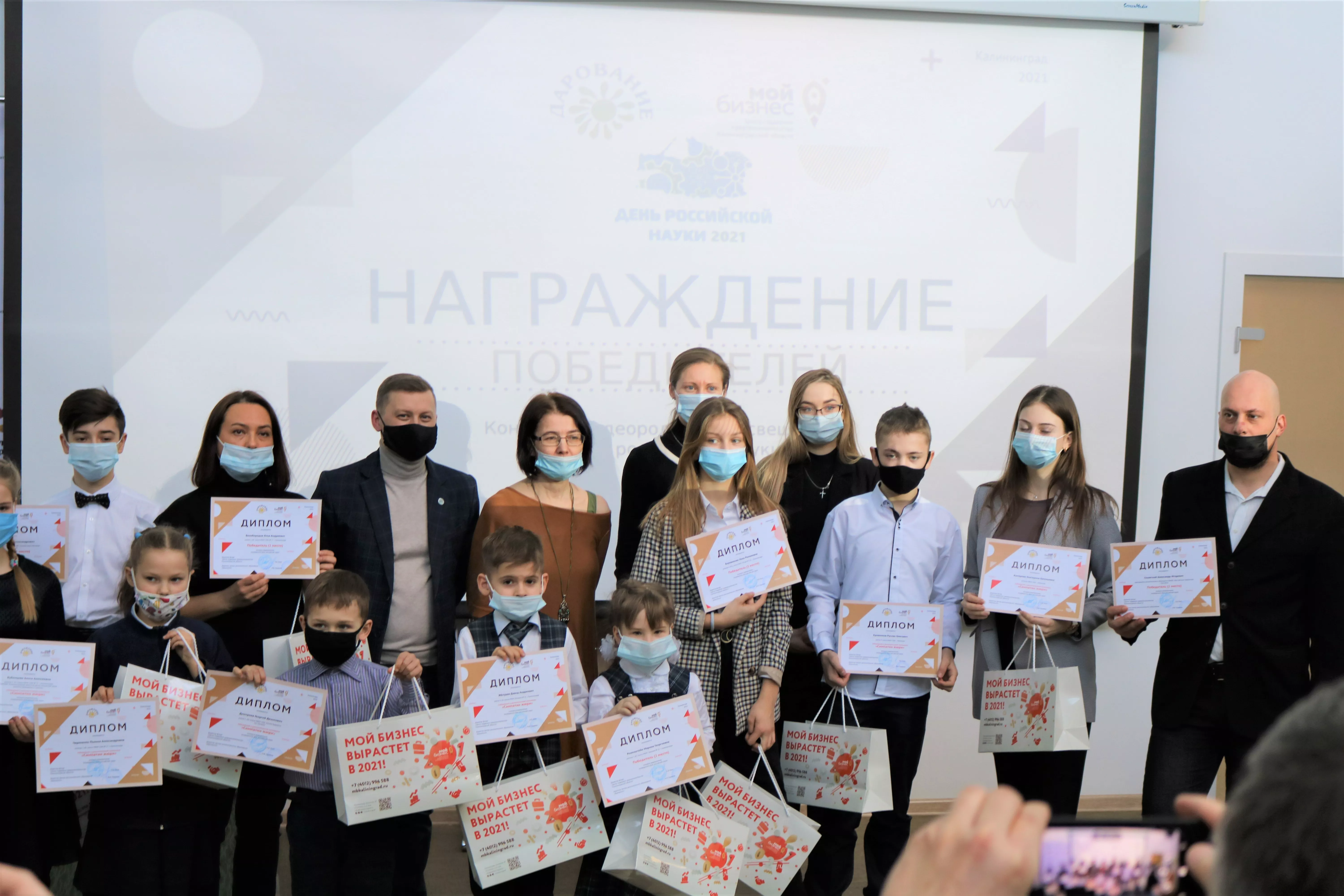 Конкурс видеороликов о науке выиграл третьеклассник с рассказом о космонавте Леонове
