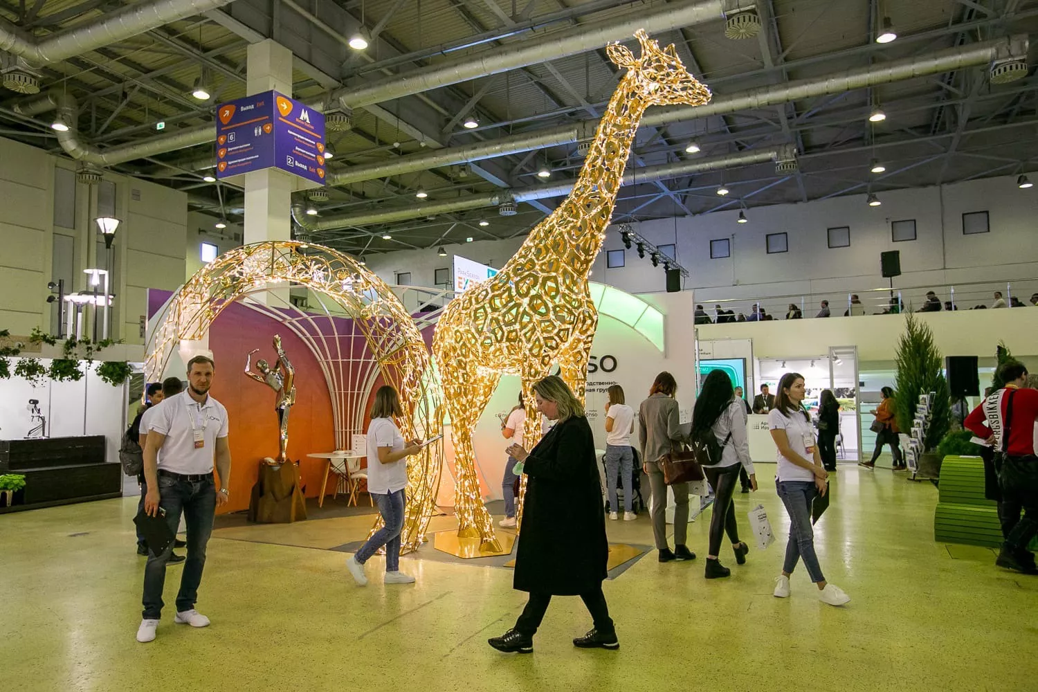 Главная парковая выставка-конференция России ParkSeason Expo – 2023