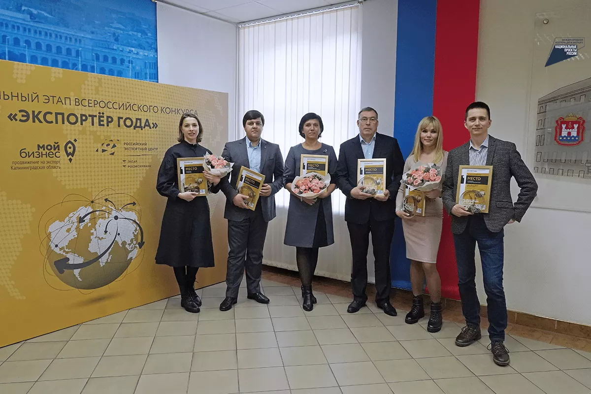 От мебели с янтарём до картофеля: в Калининградской области назвали экспортёров года
