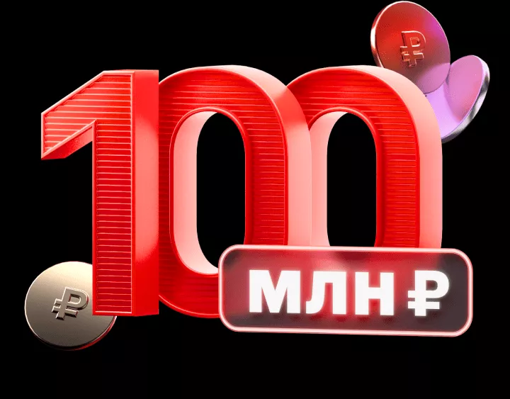 Альфа-Банк запустил акцию «Фонд немалого бизнеса»  для всех предпринимателей страны