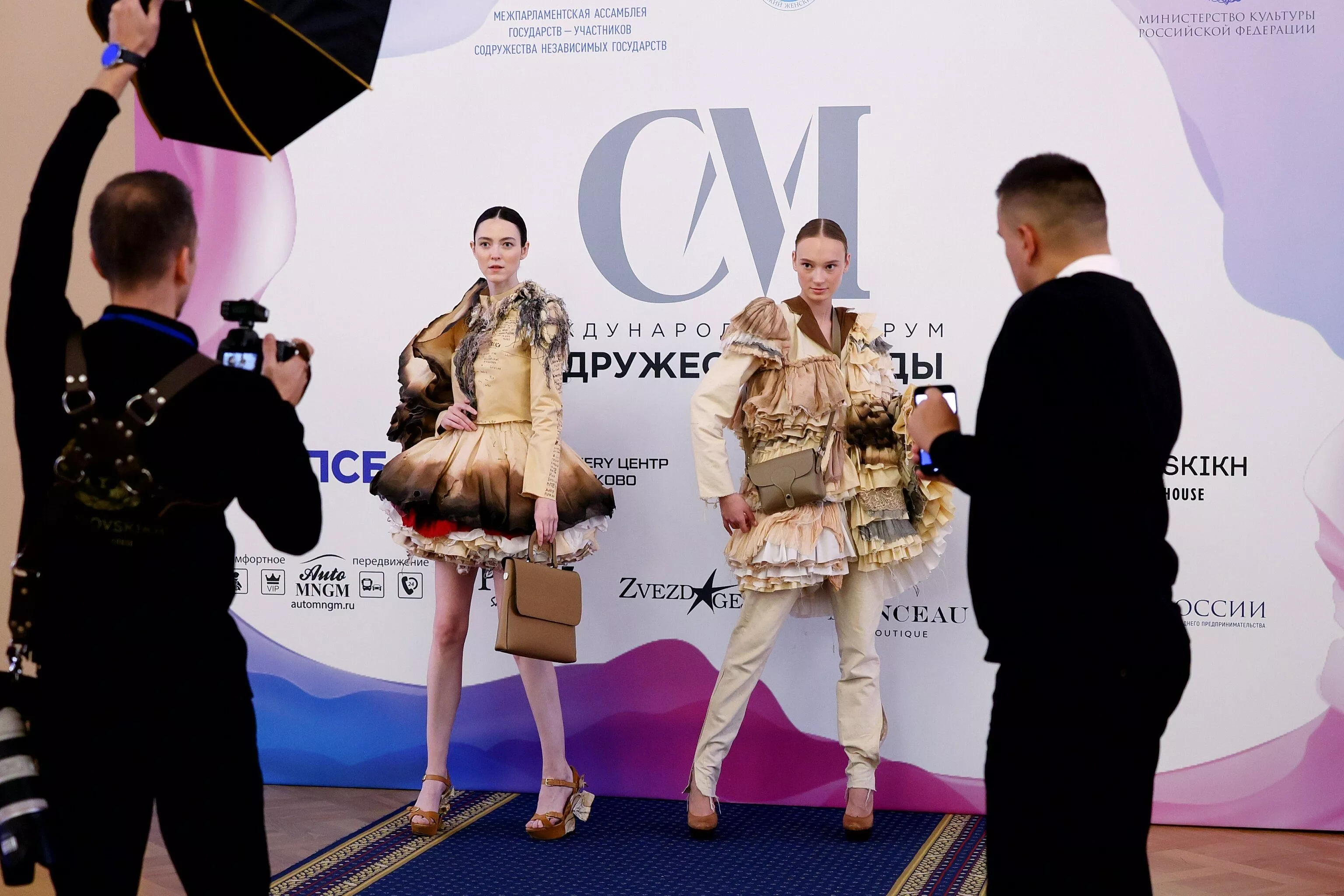 II‑ой Международный форум «Содружество моды» в Таврическом дворце