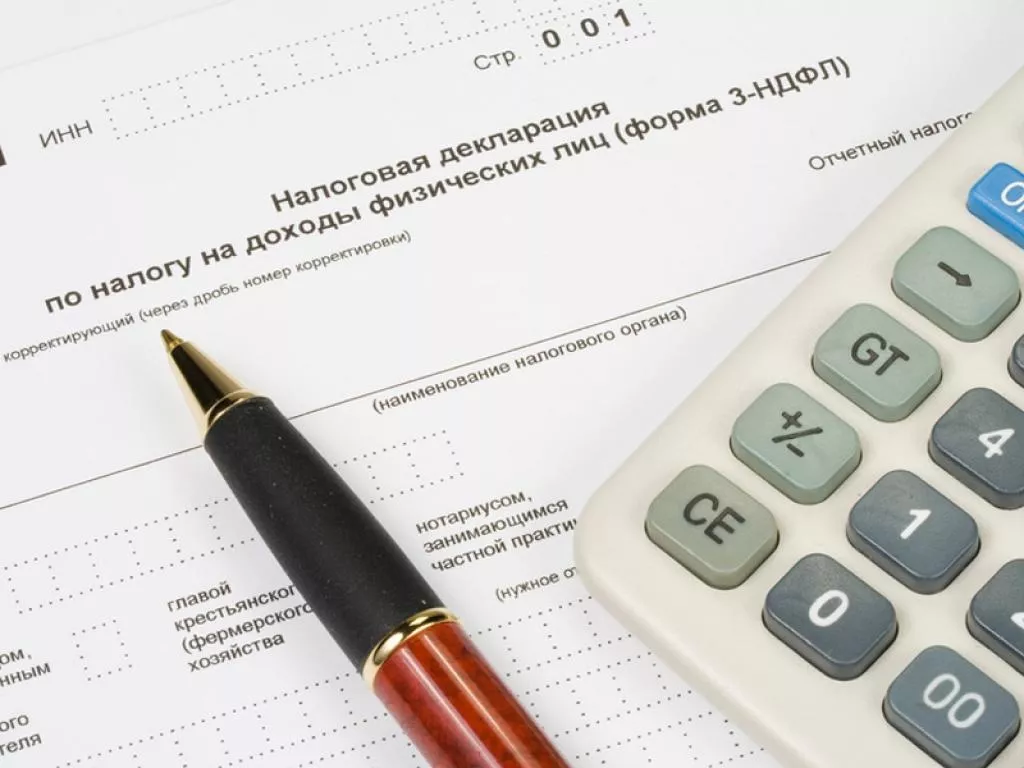 В России стартовала Декларационная кампания 2021 года