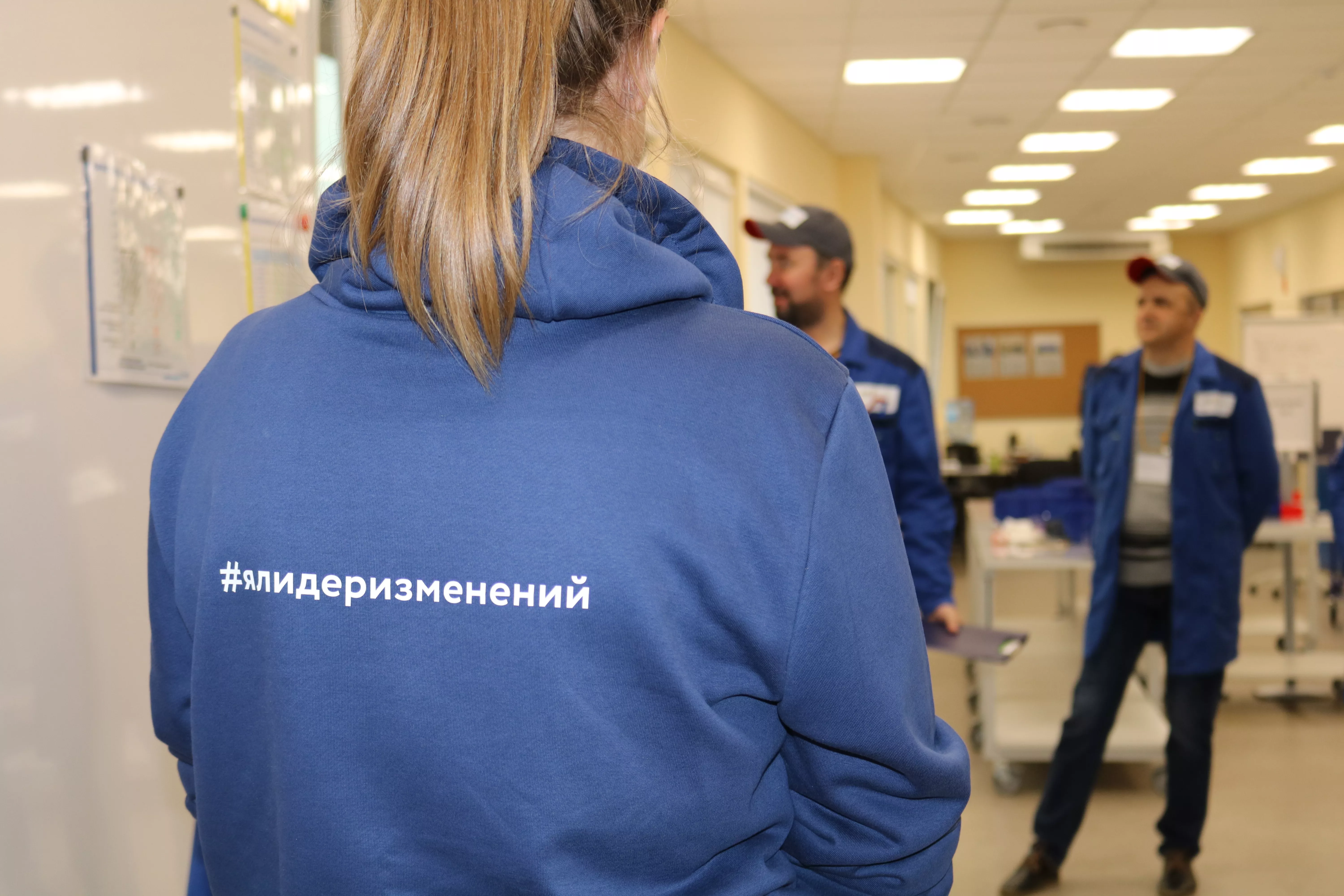 Как попасть в нацпроект «Производительность труда»?