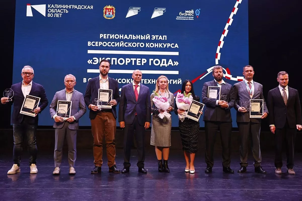 Шесть социальных предпринимателей Калининградской области получили по 500 тысяч рублей на развитие своих проектов