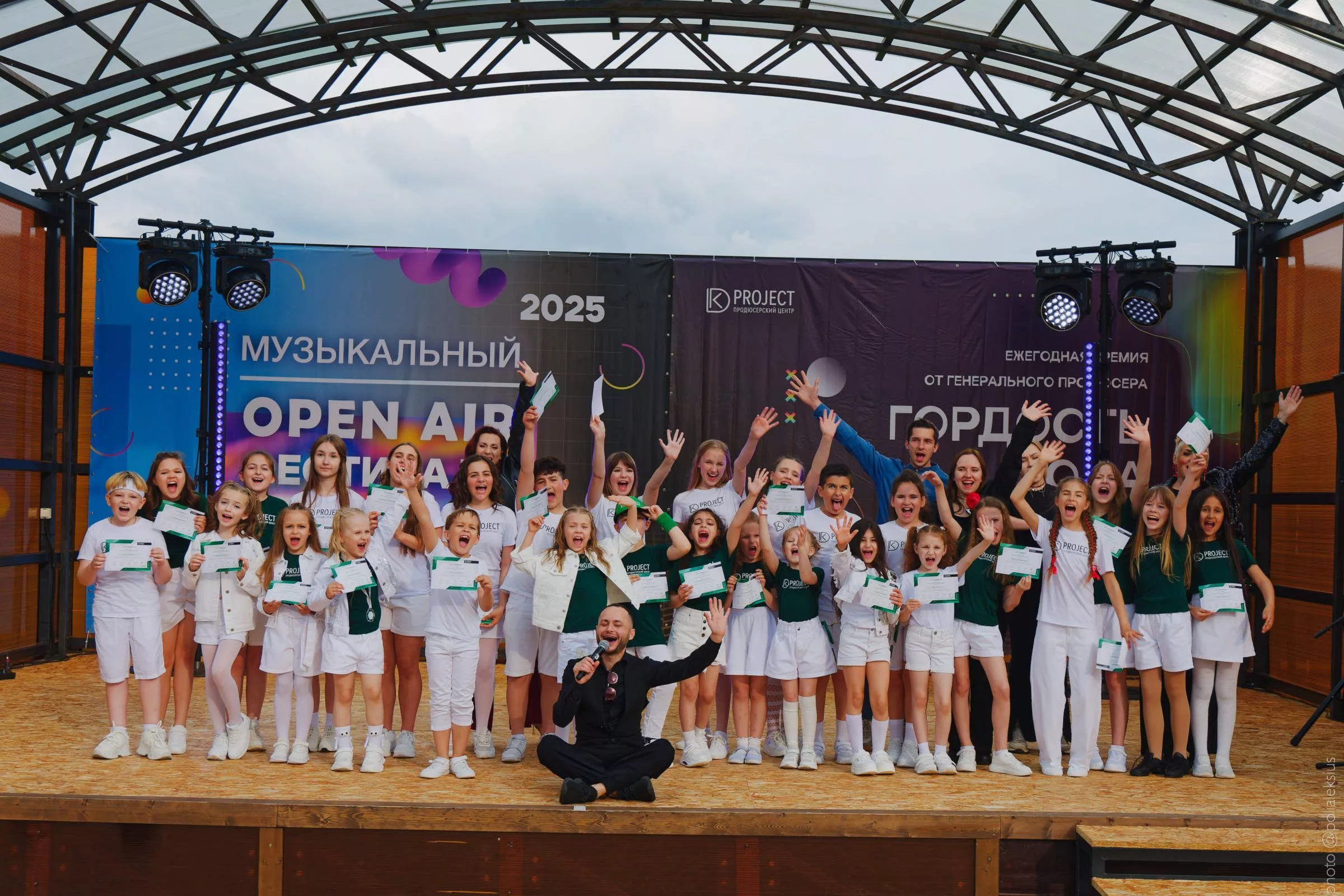 Семейный фестиваль с участием социальных предпринимателей пройдёт в Калининграде 4 октября