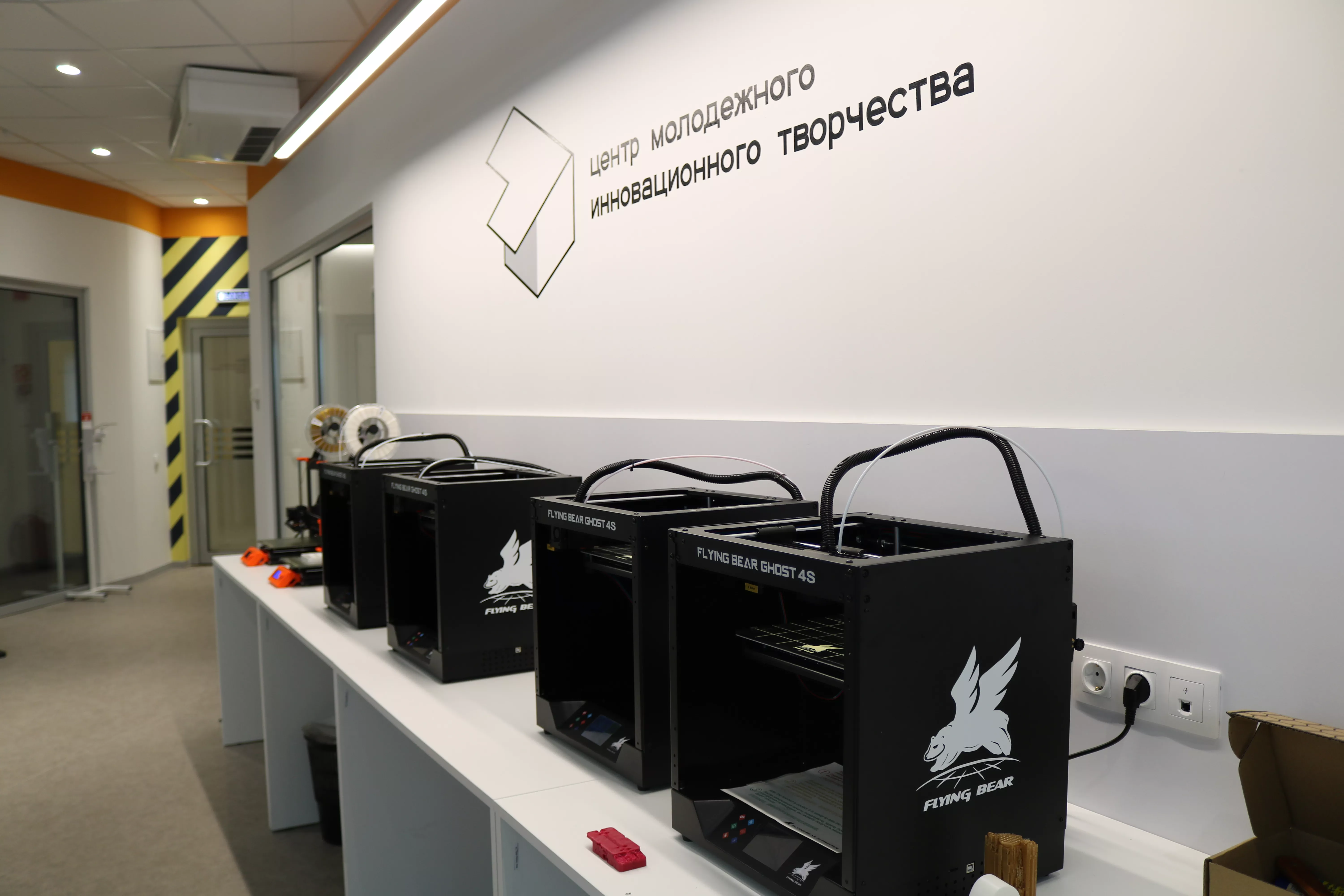 В Калининграде освоили 3D-печать на российском оборудовании из отечественного сырья