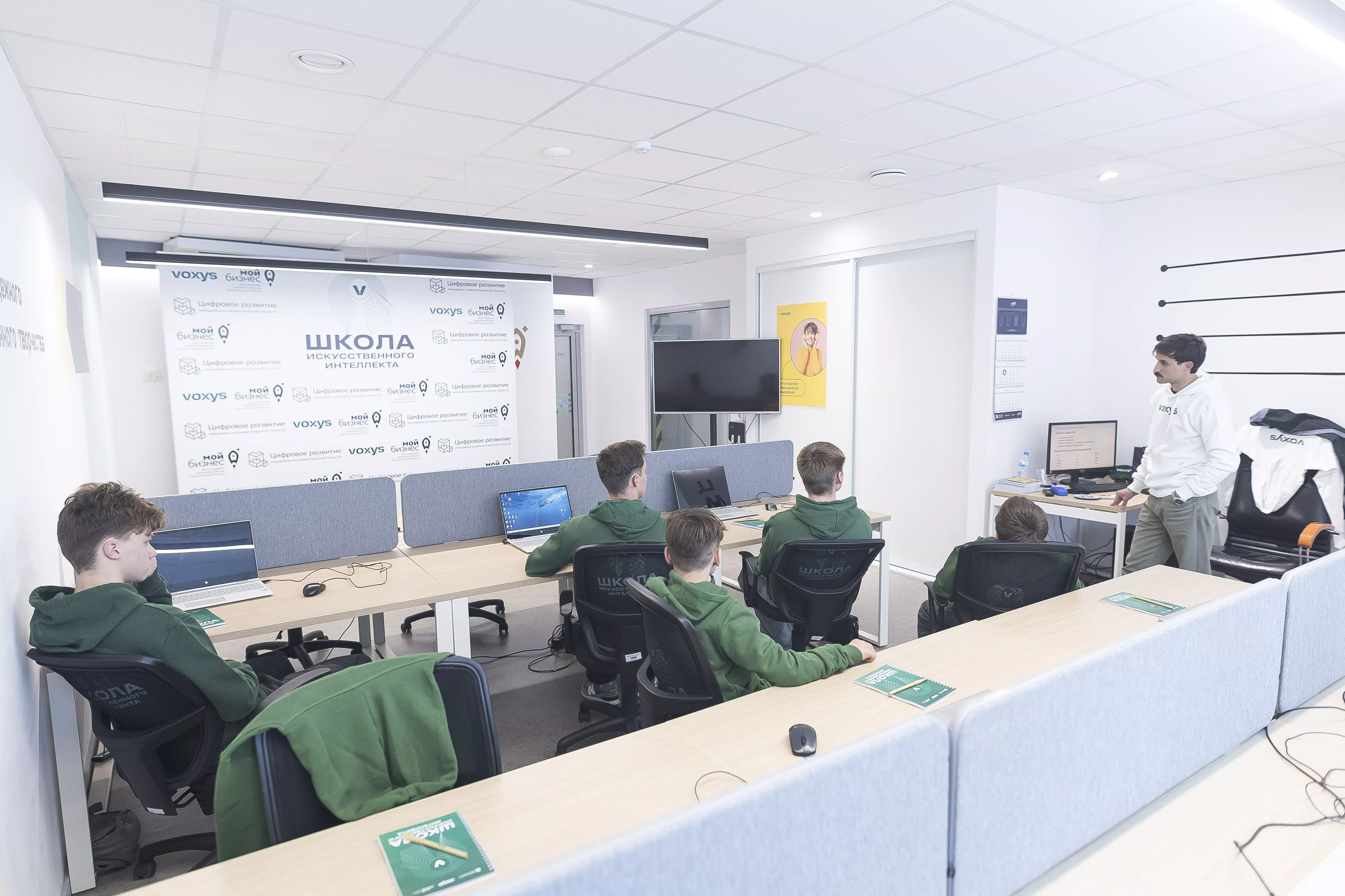  АНО «Цифровое развитие» запускает курс «Школа искусственного интеллекта» для учащихся 6-8 классов