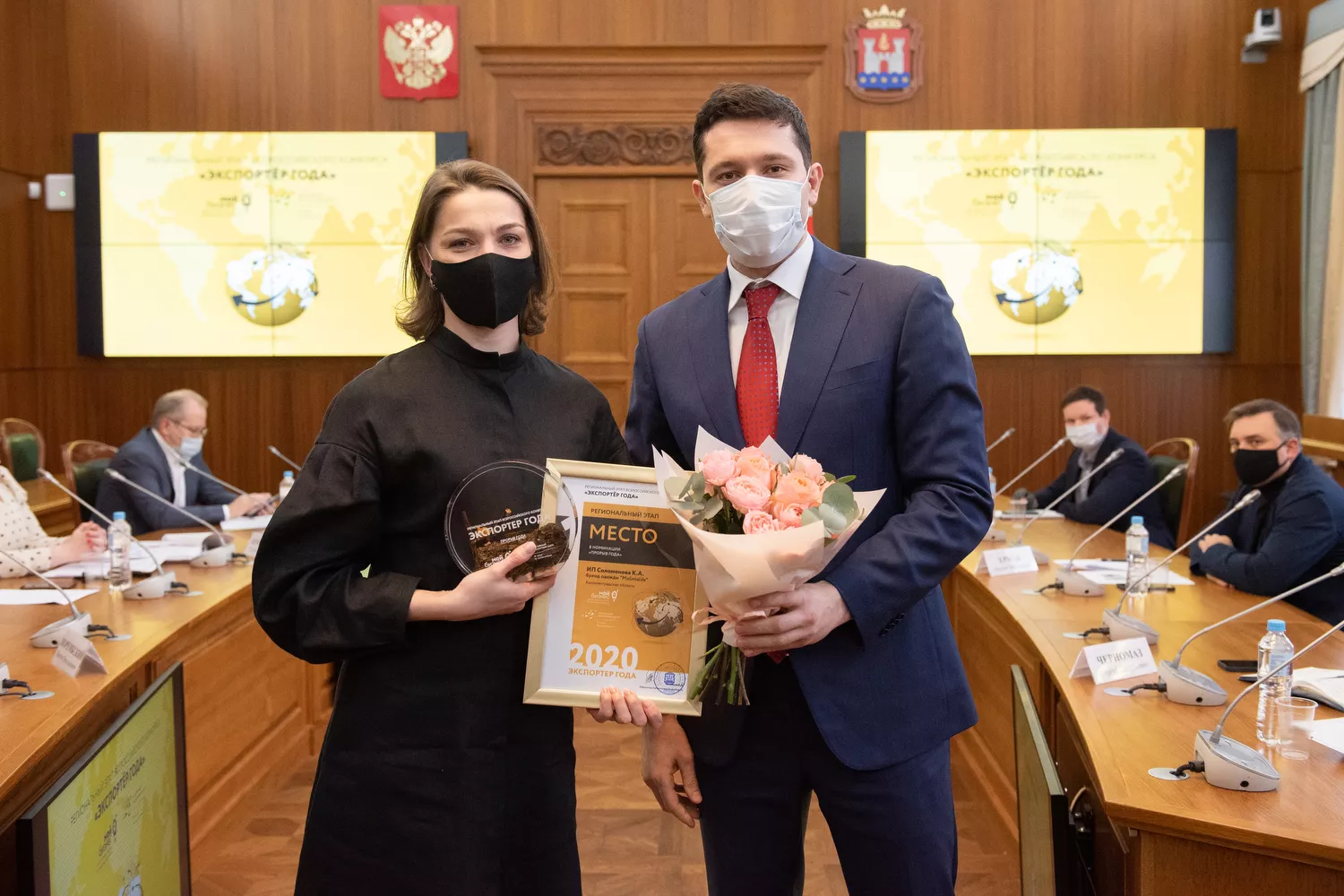 В Калининградской области стартовал ежегодный региональный конкурс  «Экспортер года» 