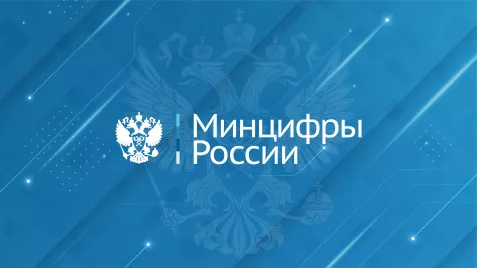 Остановка функционала оборудования Cisco на территории России