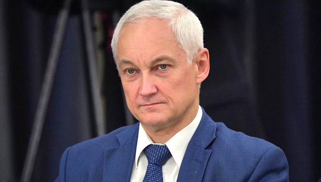 Андрей Белоусов подвел промежуточные итоги нацпроекта «Производительность труда»