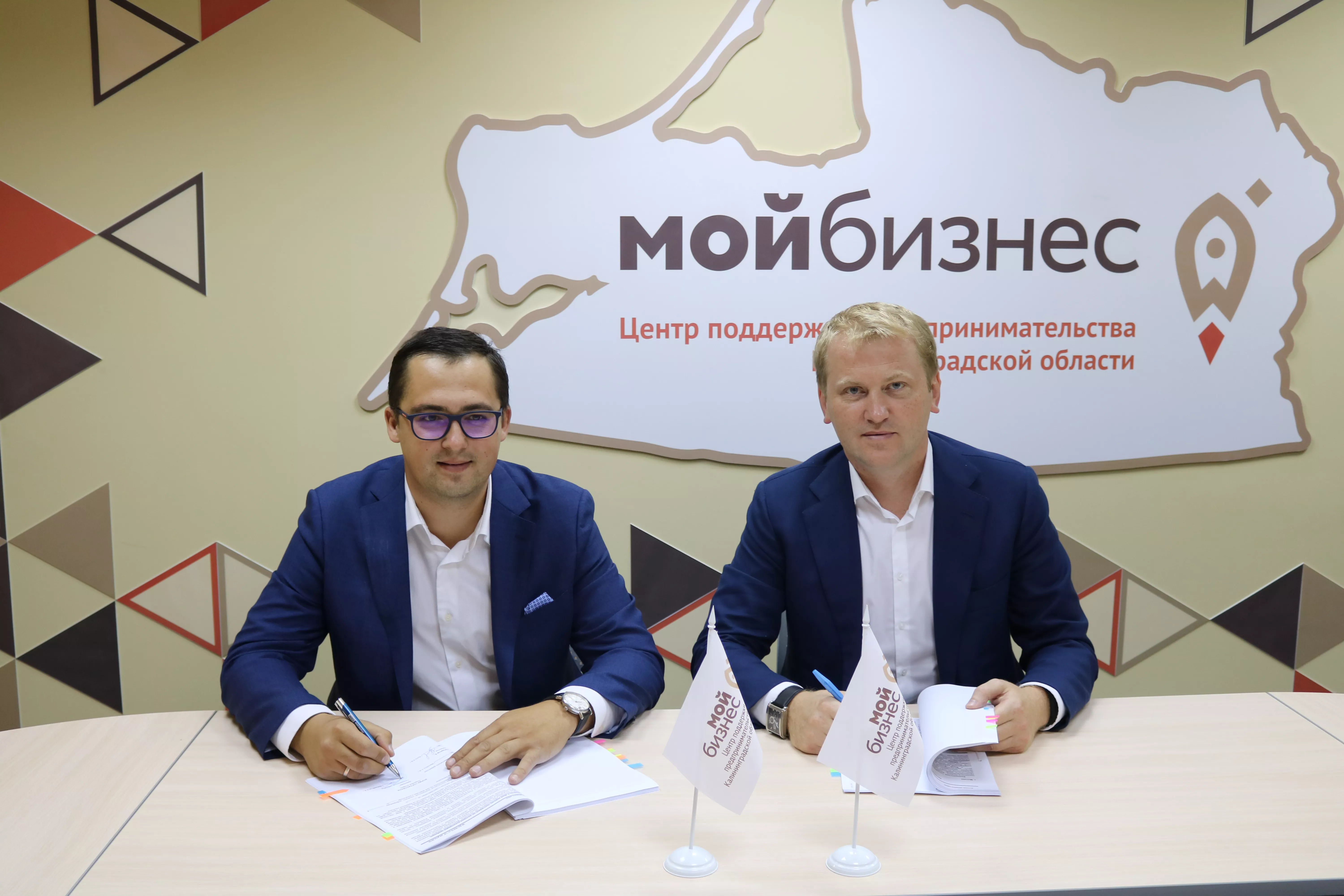 Впервые займ Фонда развития промышленности получает инвестпроект в янтарной отрасли