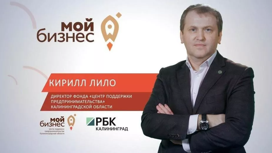 Как построить эффективный бизнес в рамках закона: бесплатный курс для начинающего предпринимателя