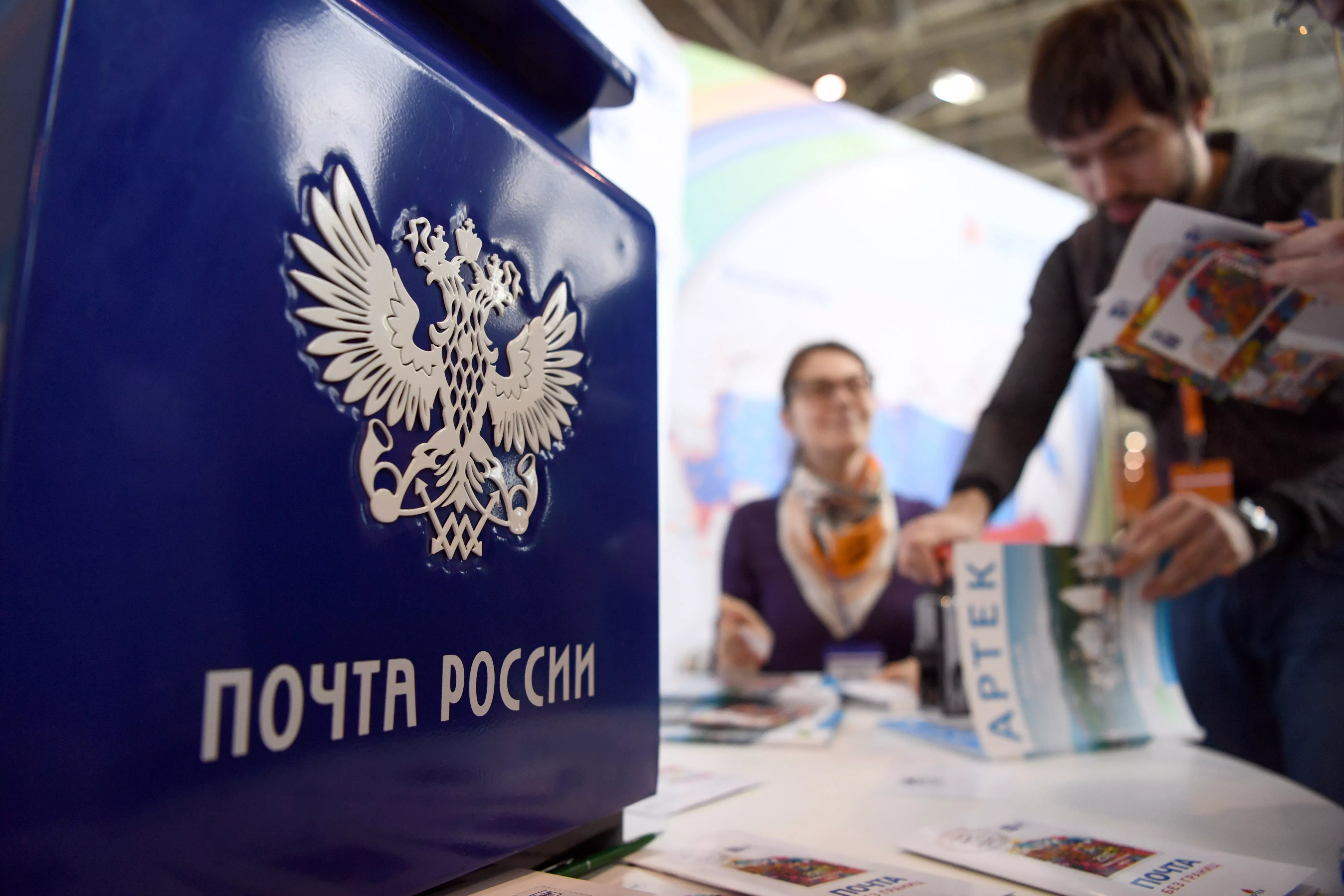 Колл-центр для корпоративных клиентов Почты России работает в Калининградской области