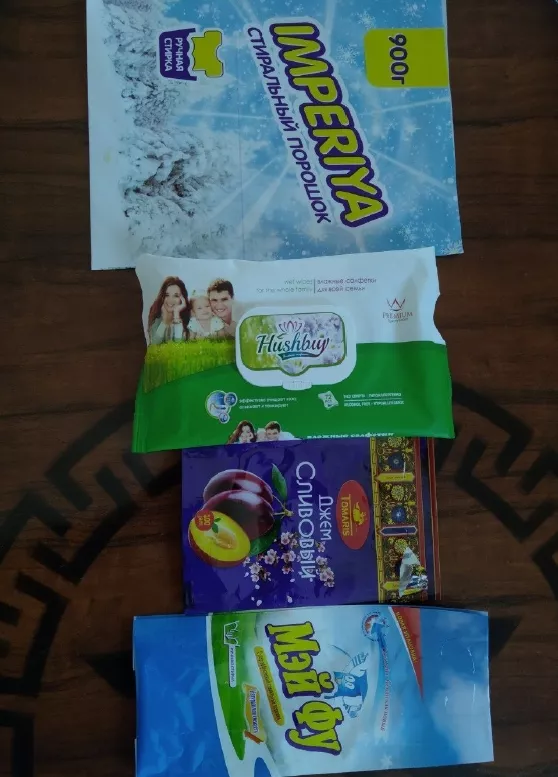 Производители Узбекистана предлагают свою продукцию