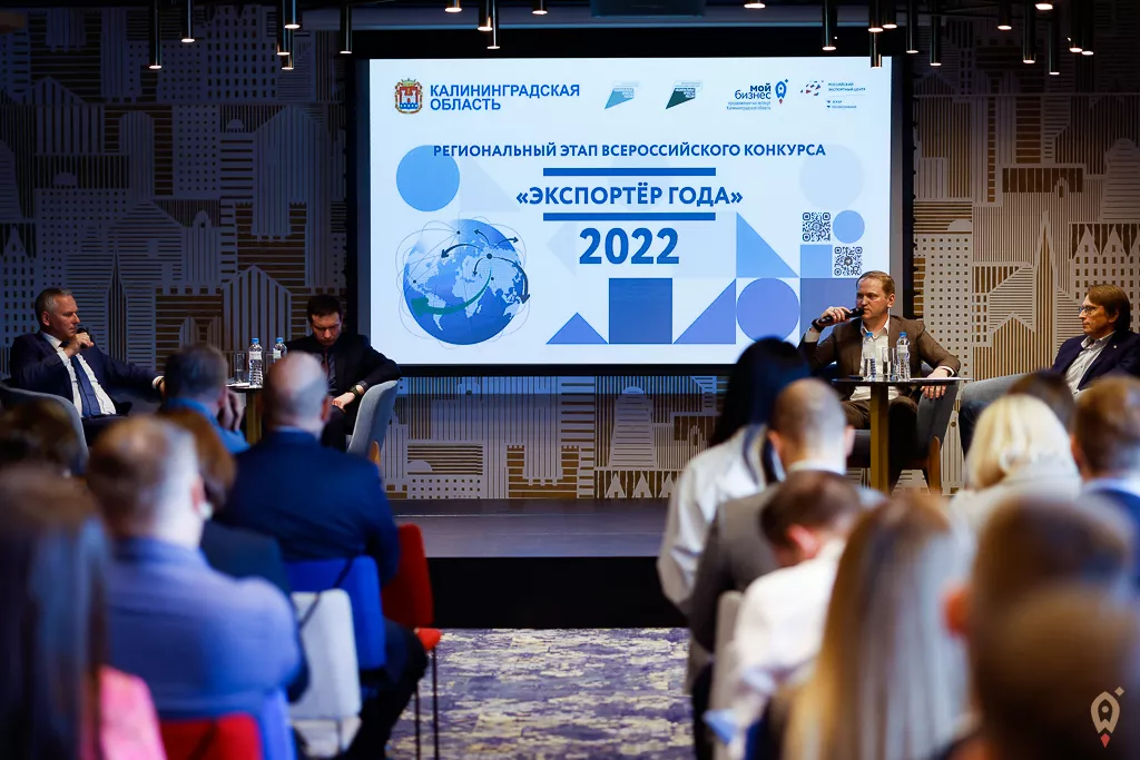 Все участники конкурса «Экспортер года» в 2023 году получат выгодные условия на получение гарантии на возврат НДС для МСП