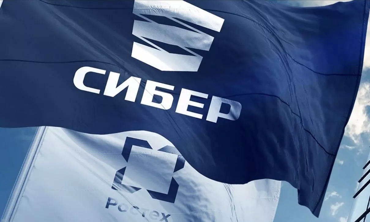 АО "СИБЕР" проводит отбор заявок