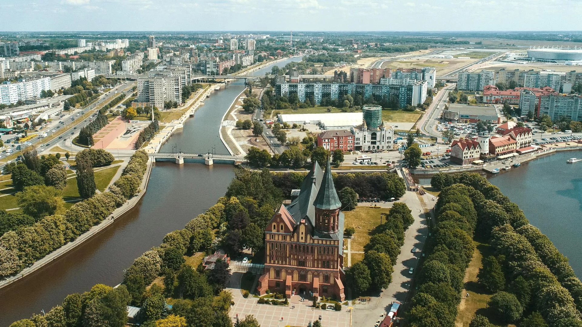 Особая экономическая зона Калининград попала в рейтинг лучших в мире