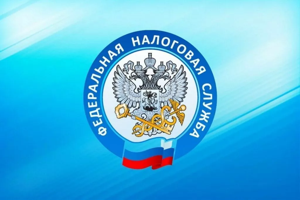 Изменился реквизит КПП для перечисления налоговых платежей