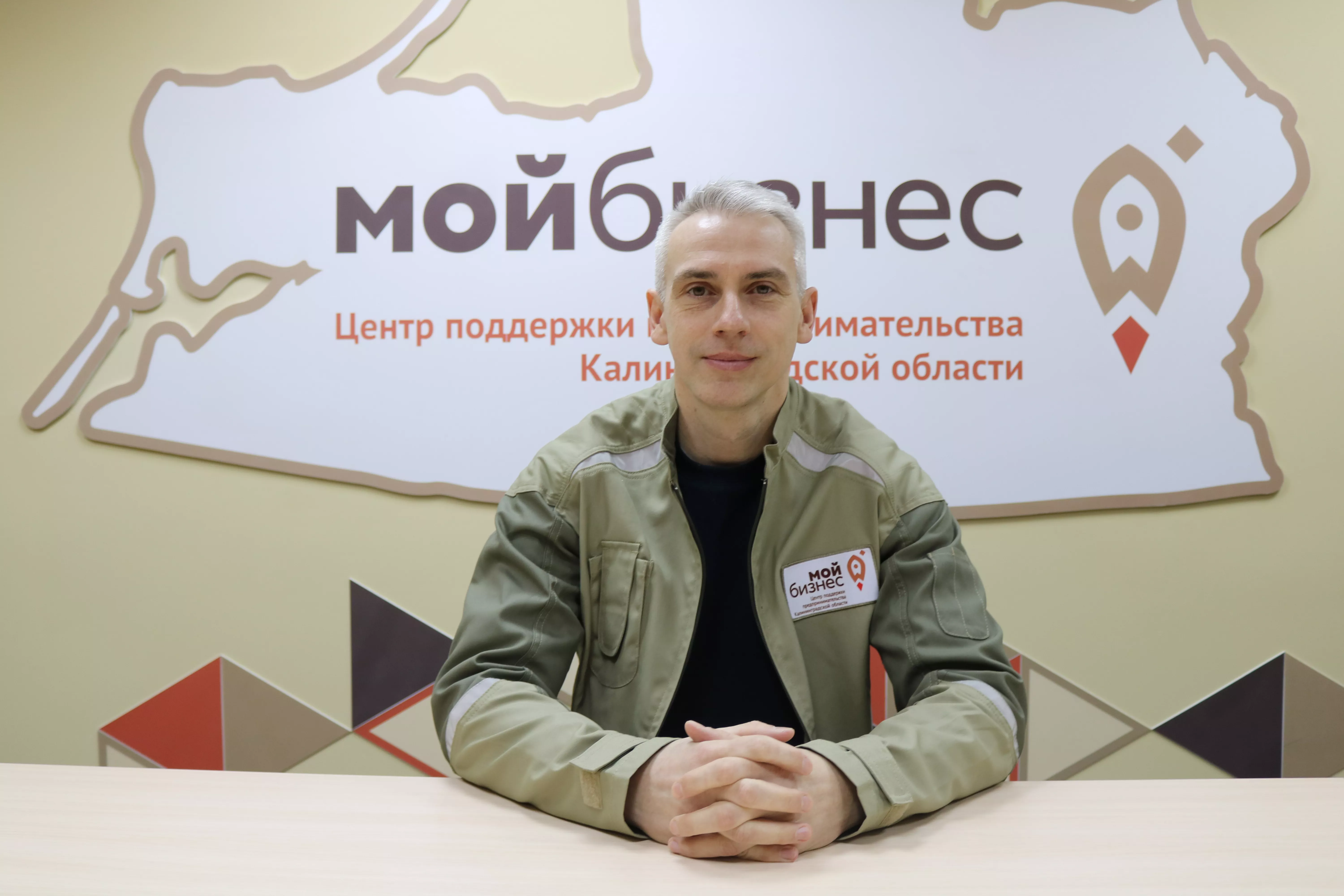 Знакомимся с командой РЦК. Дмитрий Кущенко