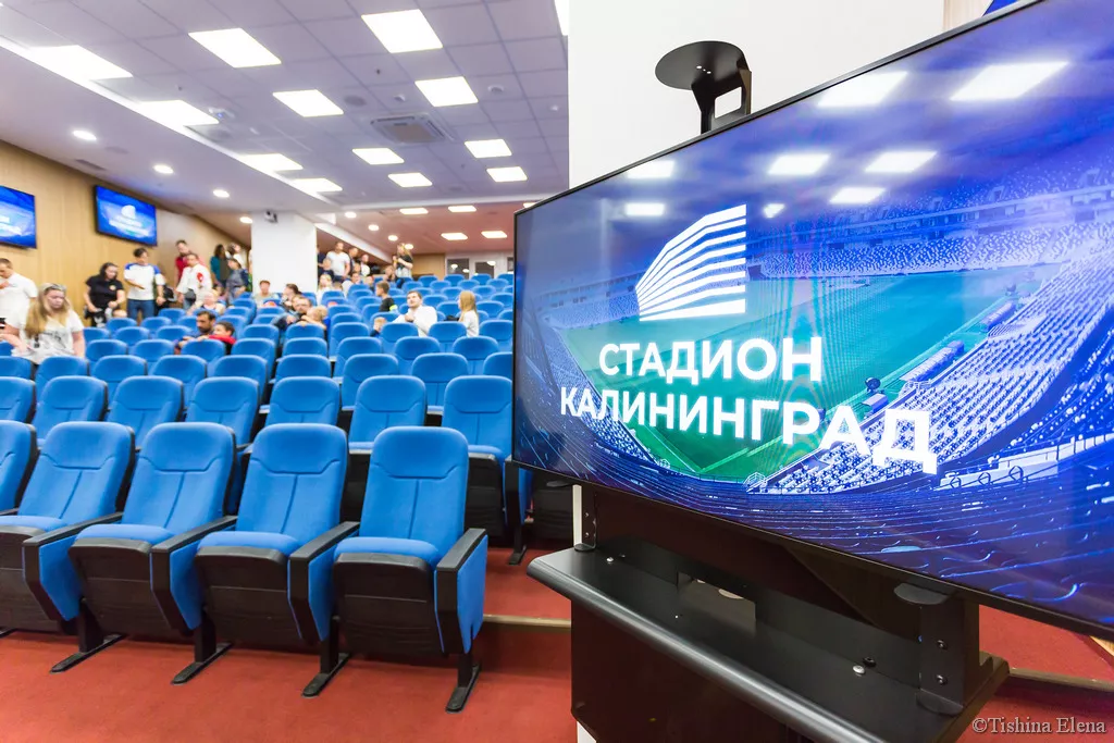 Арендуй офис на стадионе “Калининград”