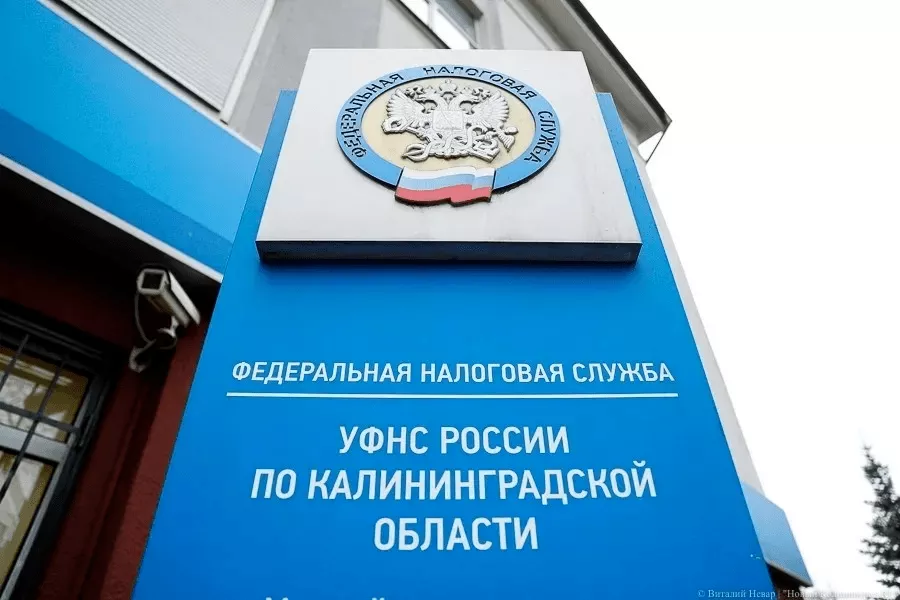ФНС информирует: с 1 марта измениться график работы 