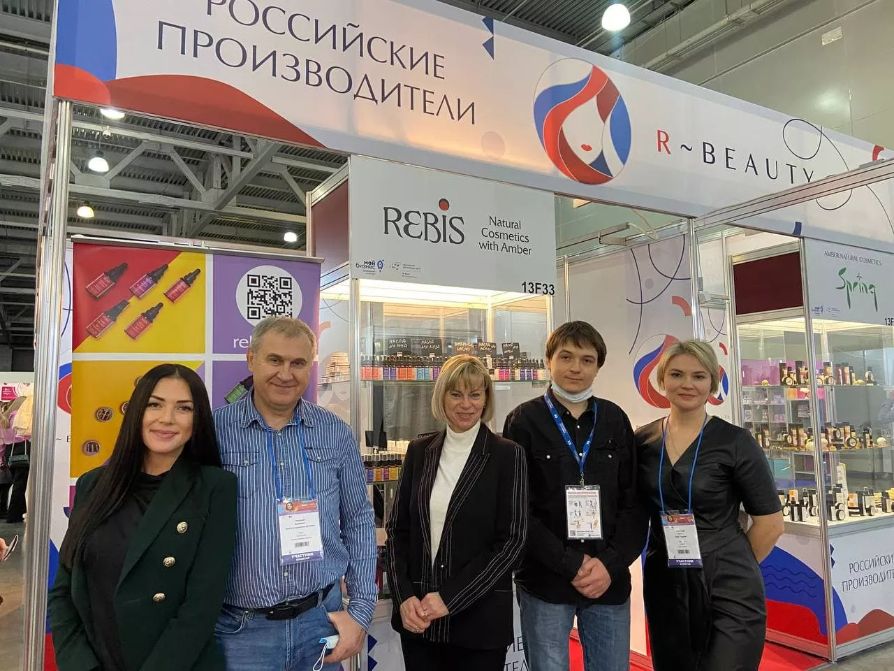 Калининградские beauty-производители представили свою продукцию на международной выставке парфюмерии и косметики InterCHARM 2021