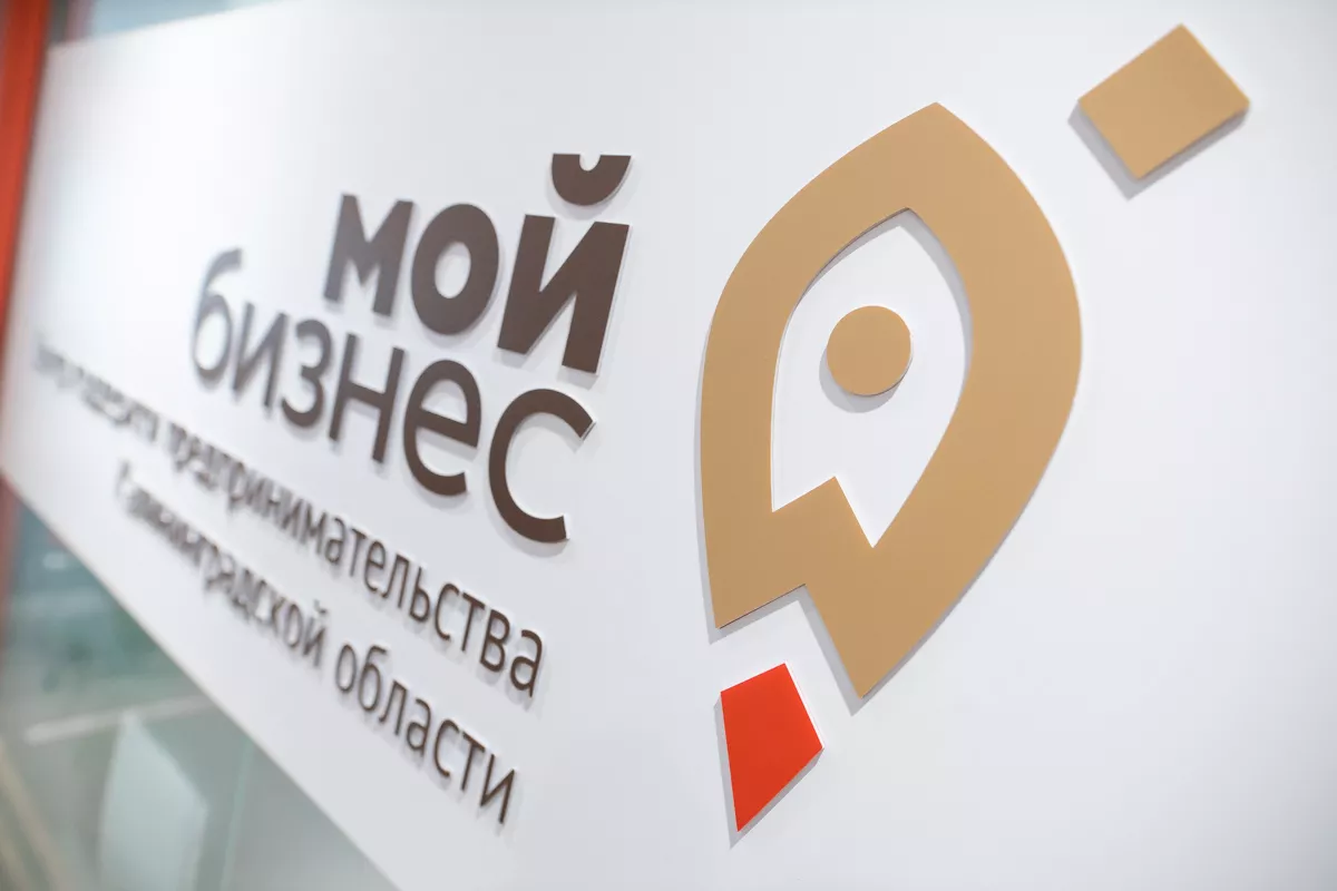 Дополнительный отбор подрядчиков на 2022 год