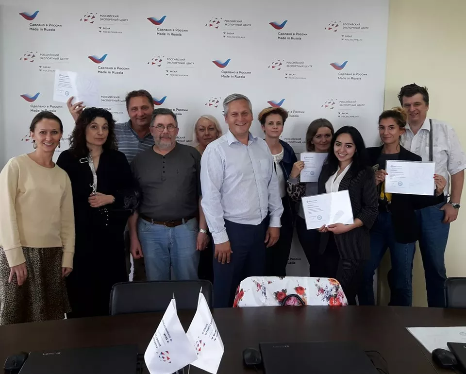 Образовательный семинар "Финансовые инструменты экспорта"