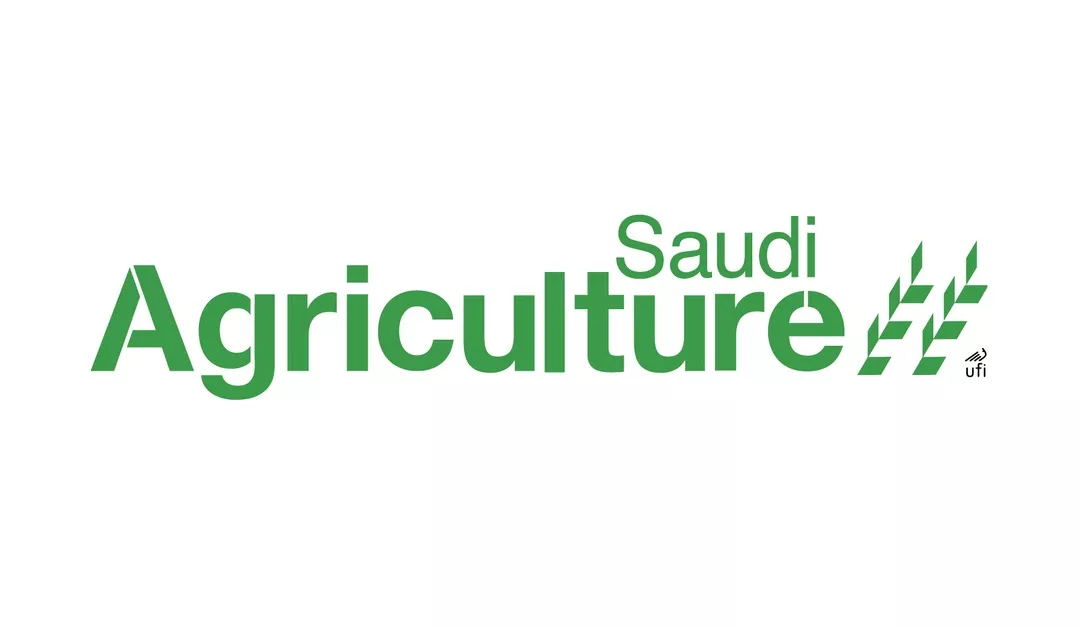 Международная агропромышленная выставка «Saudi Agriculture 2022»