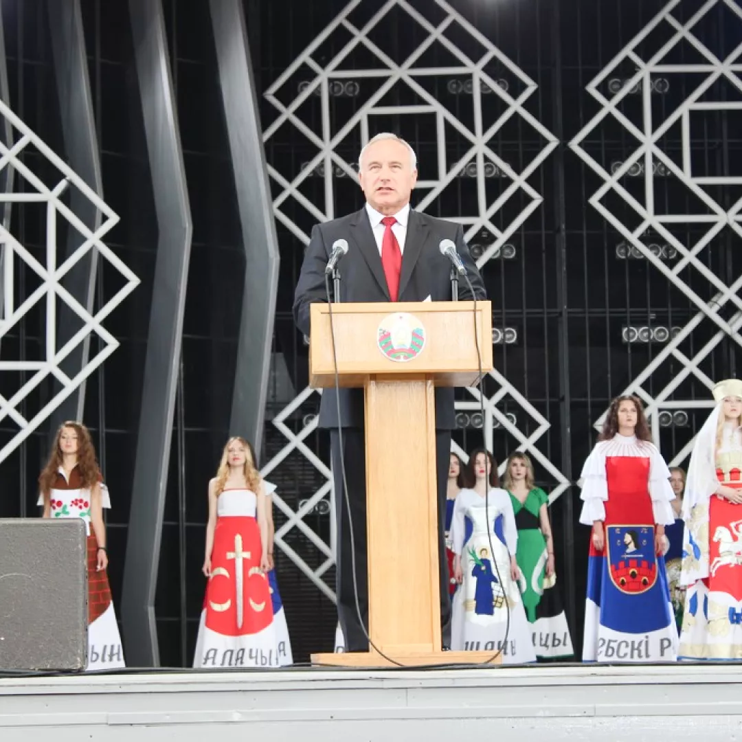 XI Международный экономический форум «Инновации.Инвестиции.Перспективы"