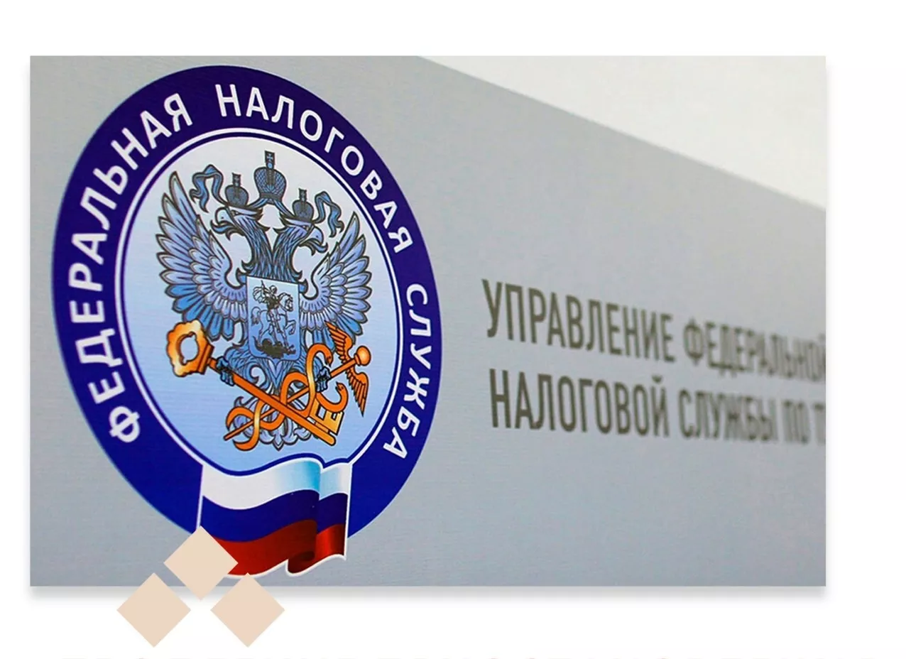 ФНС информирует о порядке подключения на электронный документооборот