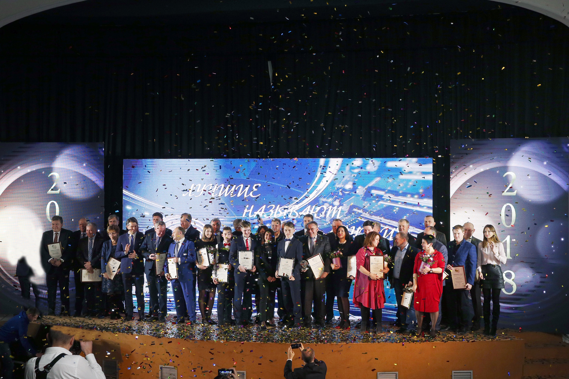 XVI премия «ПРОФИ-Итоги 2019 года» - кого называет регион?