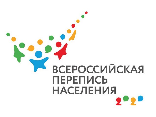 Калининградцев приглашают принять участие в выборе талисмана Всероссийской переписи – 2020