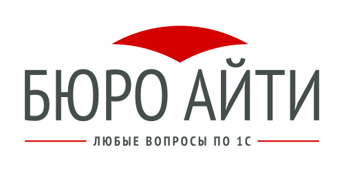логотип ООО «БЮРО АЙТИ»
