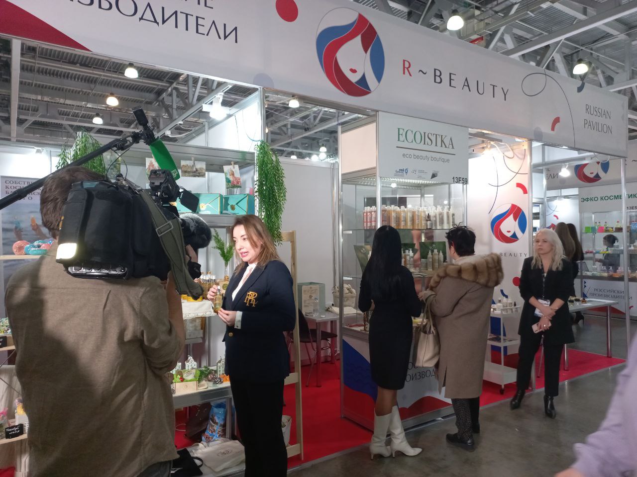 Калининградские beauty-производители янтарной косметики представляют свою продукцию на выставке InSharmExpo в Москве