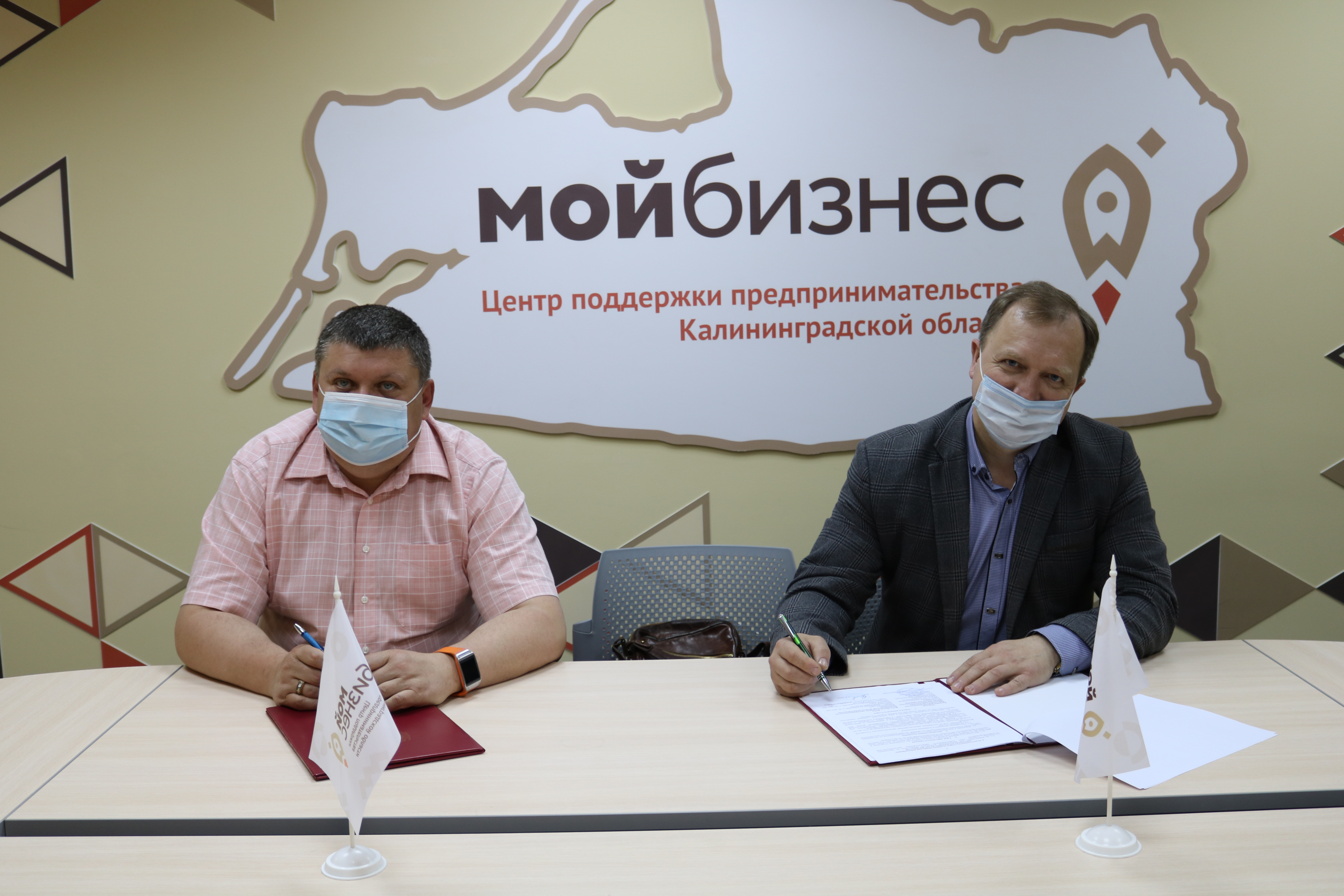 Центр "Мой Бизнес" активно начинает развивать пчеловодство в Калининградской области