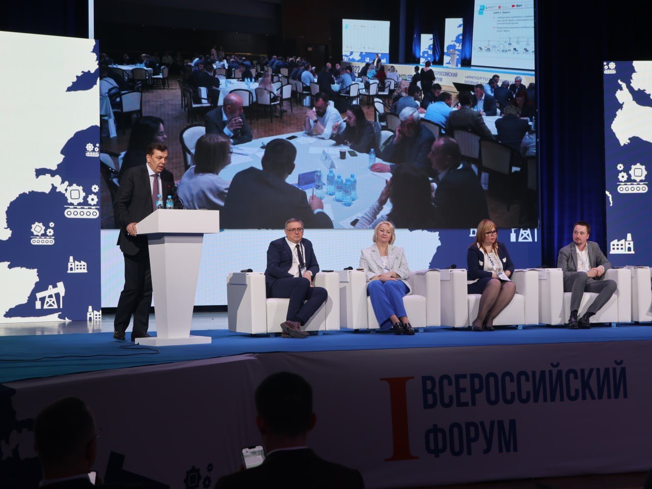 Калининградских предпринимателей приглашают принять участие в форуме по импортозамещению