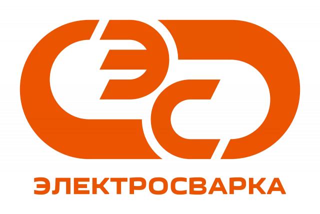 логотип АО «Электросварка»