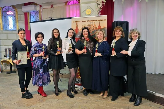 Ассоциация женщин-предпринимателей России приглашает принять участие в XXV всероссийских конкурсах